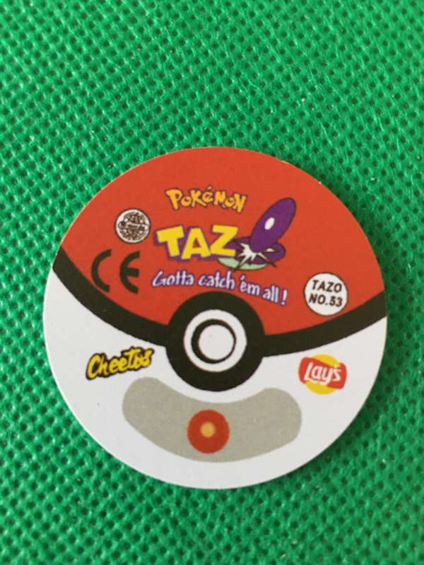 POKEMON TAZO RELEASED BY NINTENDO  AROUND THE 2000'S - CHEETOS / LAYS -NO. 53 - PERSIAN