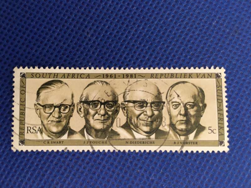 SOUTH AFRICA - FOUNDING OF REPUBLIC 20TH  ANNIVERSARY FORMER PRESIDENTS 1981 5c
