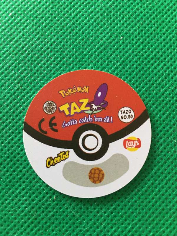 POKEMON TAZO RELEASED BY NINTENDO  AROUND THE 2000'S - CHEETOS / LAYS -NO. 50 - DIGLET