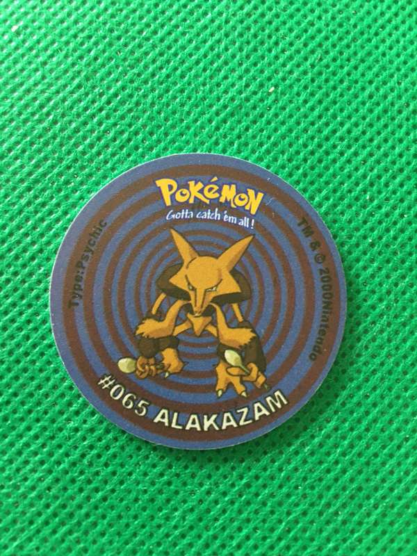 POKEMON TAZO RELEASED BY NINTENDO  AROUND THE 2000'S - CHEETOS / LAYS -NO. 65 - ALAKAZAM