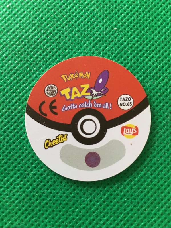 POKEMON TAZO RELEASED BY NINTENDO  AROUND THE 2000'S - CHEETOS / LAYS -NO. 65 - ALAKAZAM