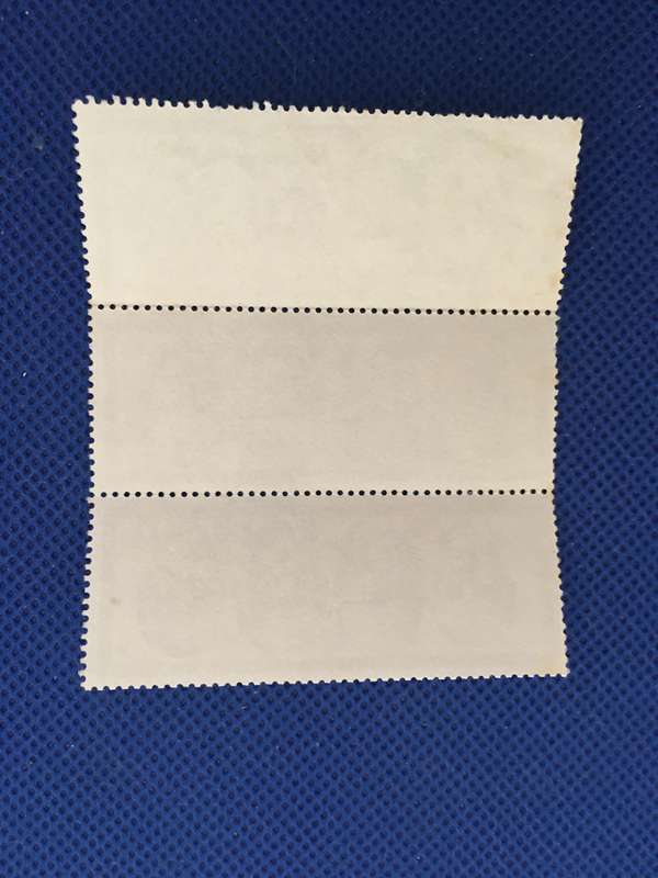 SOUTH AFRICA - BLOCK OF 3 USED PRESIDENT  STAMPS