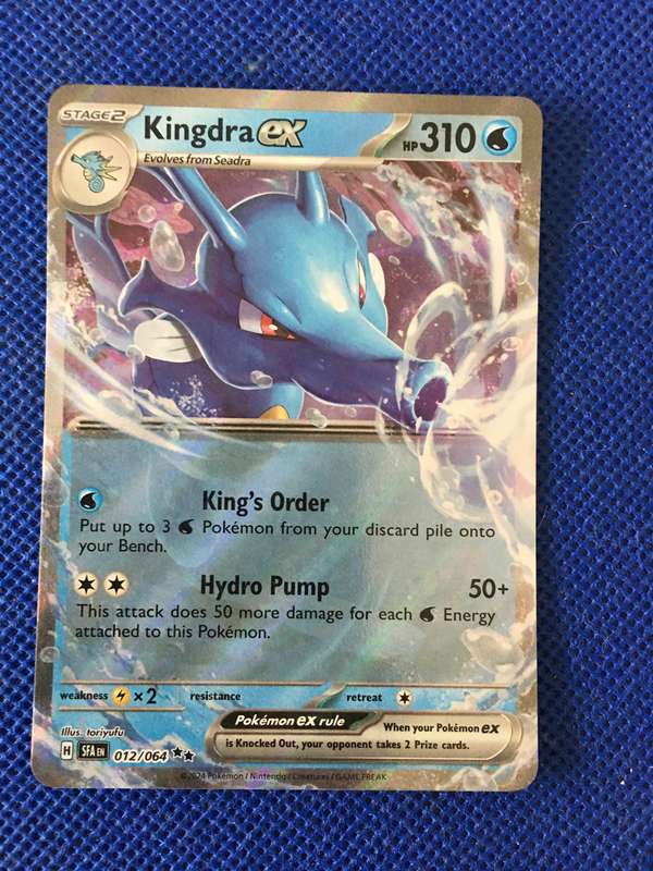 POKEMON TRADING CARD - FOIL / HOLO CARD - KINGDRA EX
