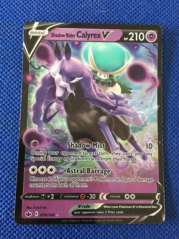 POKEMON TRADING CARD - FOIL/ HOLO - SHADOW RIDER CALYREX V