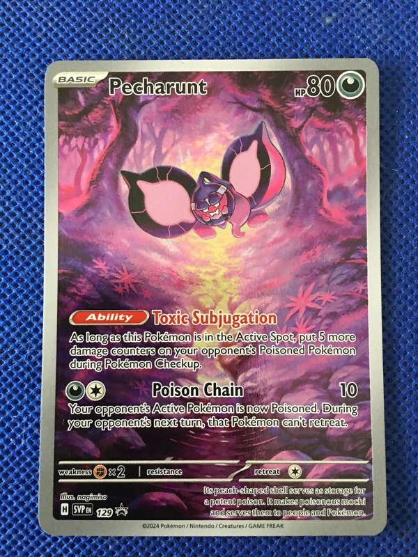 POKEMON TRADING CARD - FOIL SHINY CARD - PECHARUNT