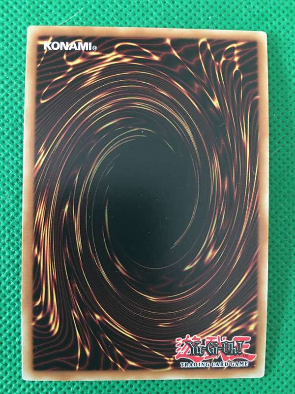 YU-GI-OH TRADING CARD - SHINY / FOIL - RAINBOW DRAGON