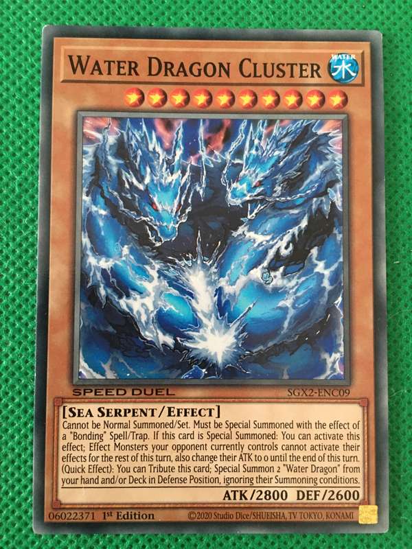 YU-GI-OH TRADING CARD - WATER DRAGON CLUSTER