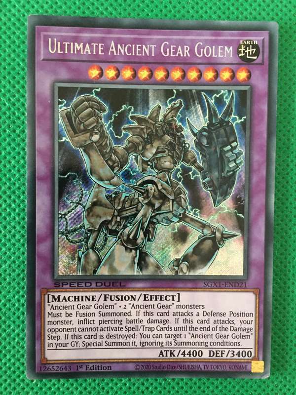 YU-GI-OH TRADING CARD - SHINY / FOIL CARD - ULTIMATE ANCIENT GEAR GOLEM