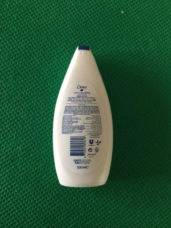CHECKERS MINIS - DOVE LOTION