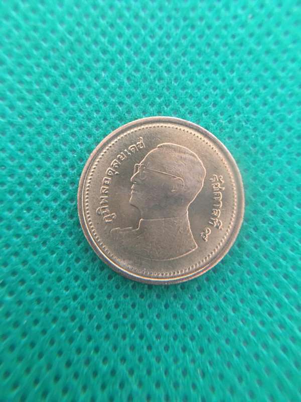 THAILAND 2 BAHT COIN BEAUTIFUL CONDITION
