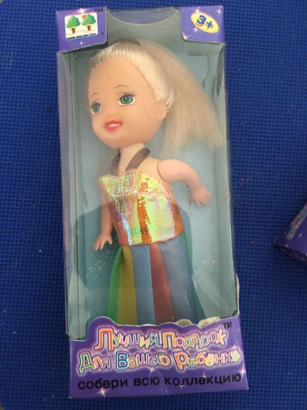 SMALL VINTAGE DOLL IN BOX POSSIBLY RUSSIAN - STATE WHICH ONE WHEN BUYING