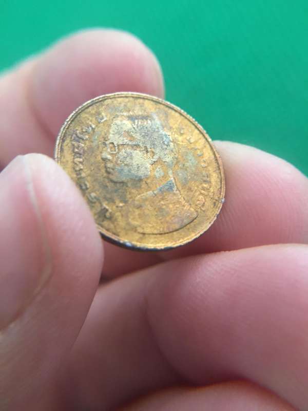THAILAND BRONZE COIN 25 SATANG