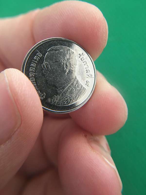 THAILAND 1 BAHT COIN BEAUTIFUL  CONDITION