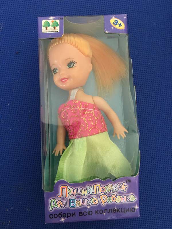 SMALL VINTAGE DOLL IN BOX POSSIBLY RUSSIAN - STATE WHICH ONE WHEN BUYING