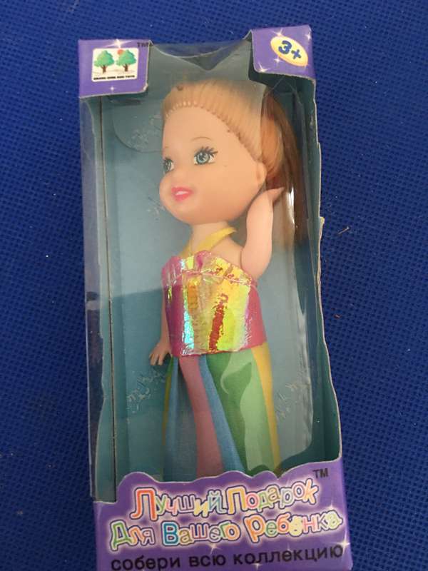 SMALL VINTAGE DOLL IN BOX POSSIBLY RUSSIAN - STATE WHICH ONE WHEN BUYING