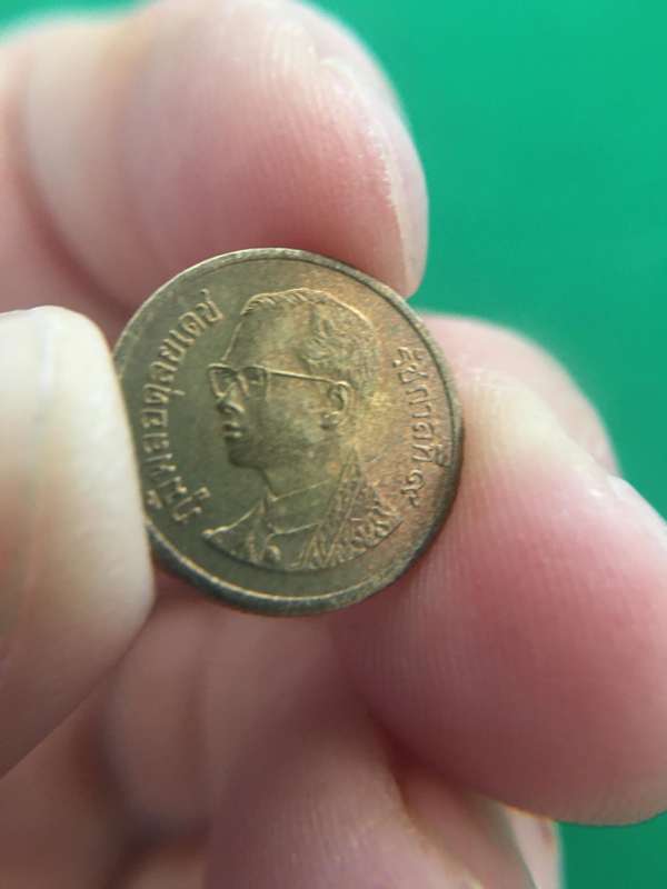 THAILAND  25 SATANG  COIN BEAUTIFUL CONDITION