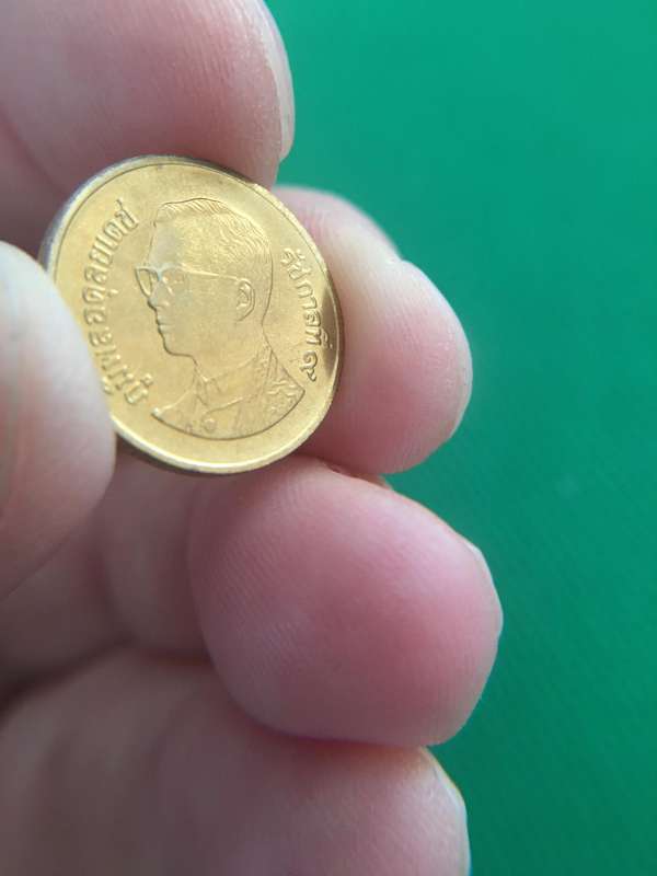 THAILAND 50 SATANG COIN BEAUTIFUL CONDITION