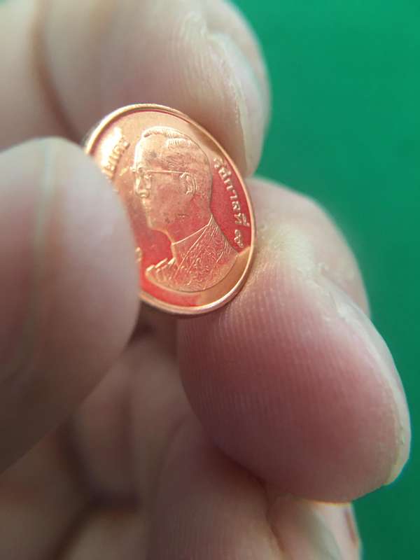 THAILAND 25 SATANG COPPER COIN BEAUTIFUL CONDITION