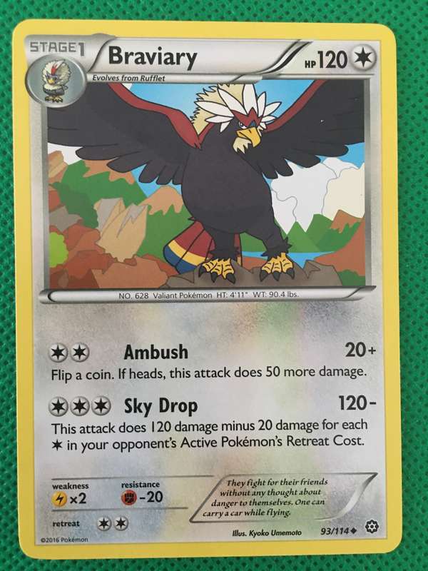 POKEMON TRADING CARD - BRAVIARY