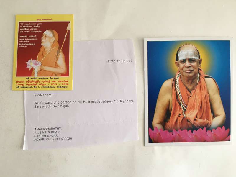 PHOTOGRAPH OF 69TH SHANKARACHARYA AND HEAD OF THE KANCHI KAMAKOTI RELIGEOUS LEADER HINDU