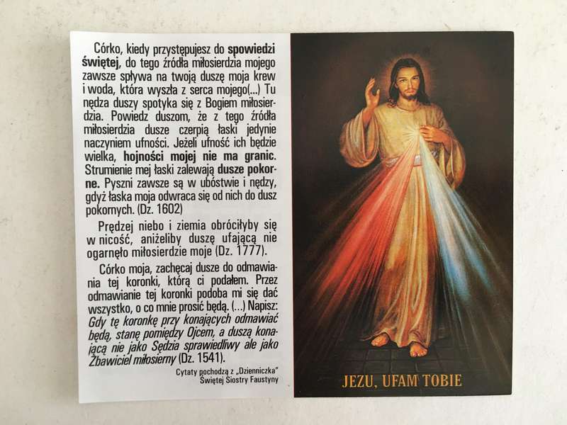 PRINTED AUTOGRAPH OF HIS HOLINESS - CARDINAL JERZY POPIELUSZKO AND PRAYER