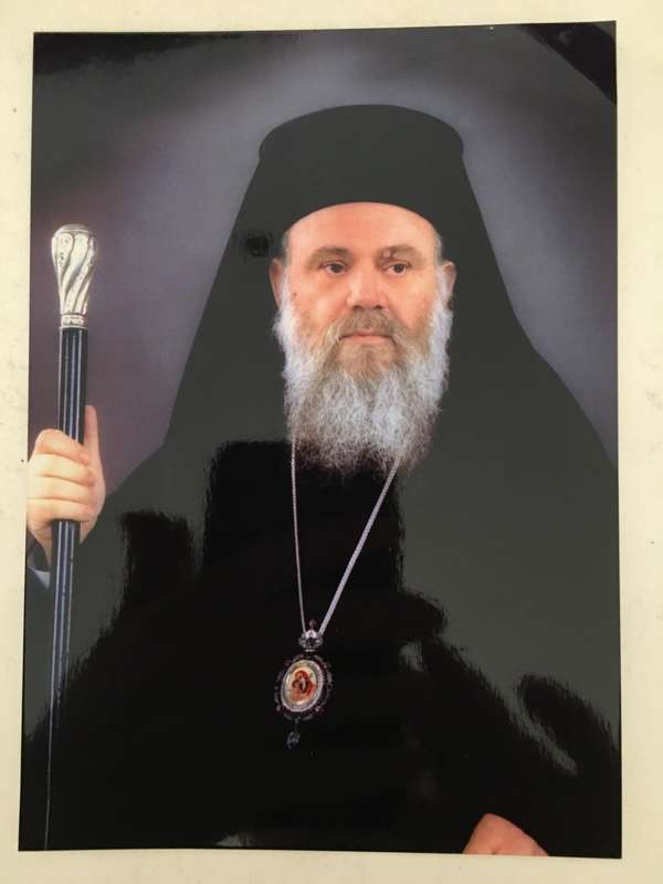 AUTOGRAPHED SIGNED - ARCHBISHOP OF ATHENS AND ALL GREECE AND LETTER