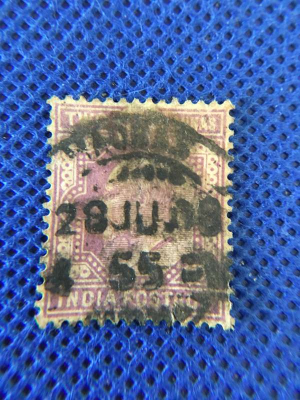 INDIA KING EDWARD USED 2 ANNA STAMP