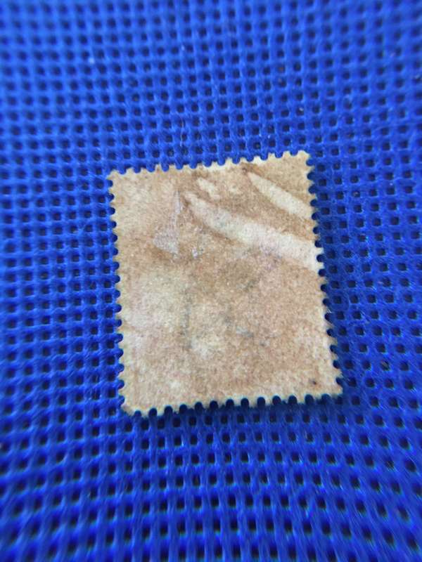INDIA ONE ANNA KING EDWARD USED STAMP