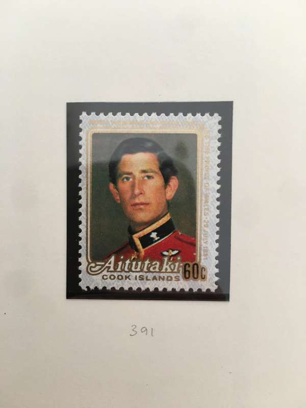 AITUTAKI PAGE FROM  THE ROYAL WEDDING H.R.H. PRINCE CHARLES & LADY DIANA SPENCER - MINT STAMPS
