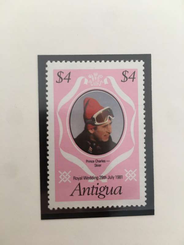 ANTIGUA - ROYAL WEDDING OF PRINCE CHARLES & LADY DIANA 1981 - MINT STAMPS