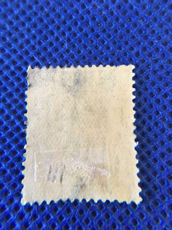 GREAT BRITAIN KING GEORGE V 1912 USED STAMP