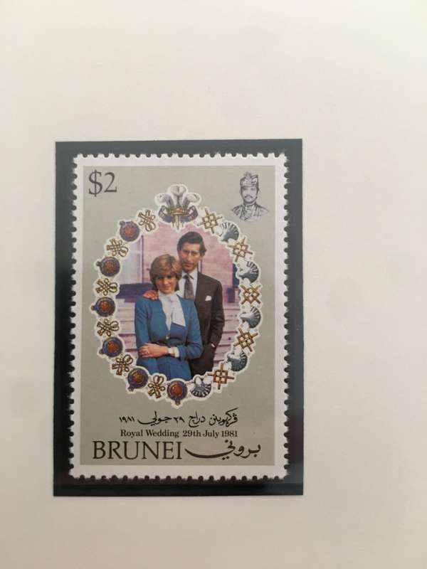 BRUNEI - THE ROYAL WEDDING OF PRINCE CHARLES & LADY DIANA - 1981 3 MINT STAMPS