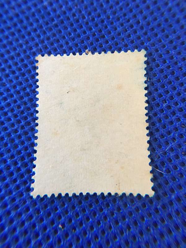 SOUTH AFRICA UNUSED ELEPHANT 4D STAMP