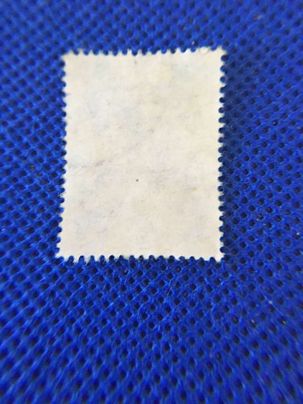 SOUTH AFRICA - 4D USED ELEPHANT STAMP