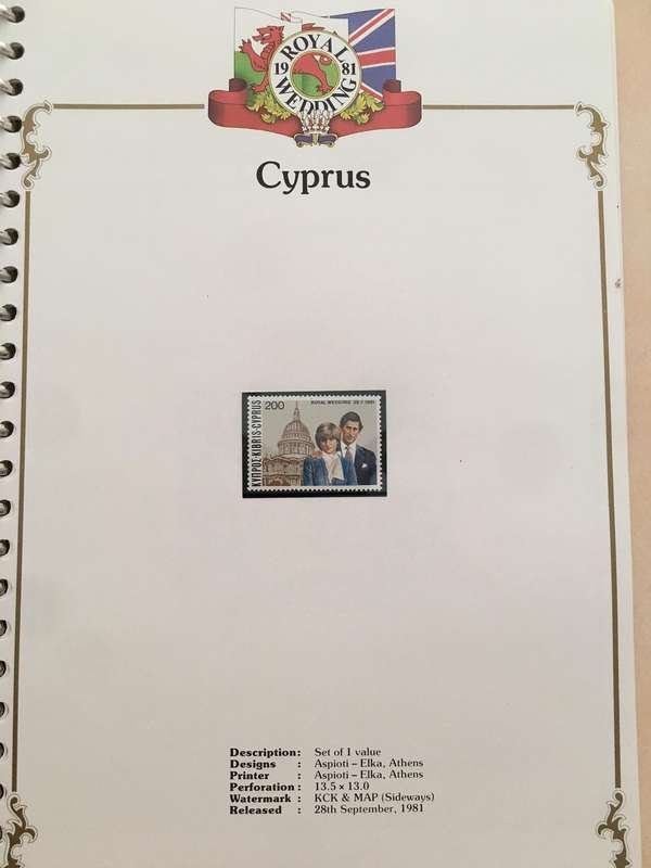 CYPRUS - MINT STAMP THE ROYAL WEDDING OF PRINCE CHARLES AND LADY DIANA - 1981