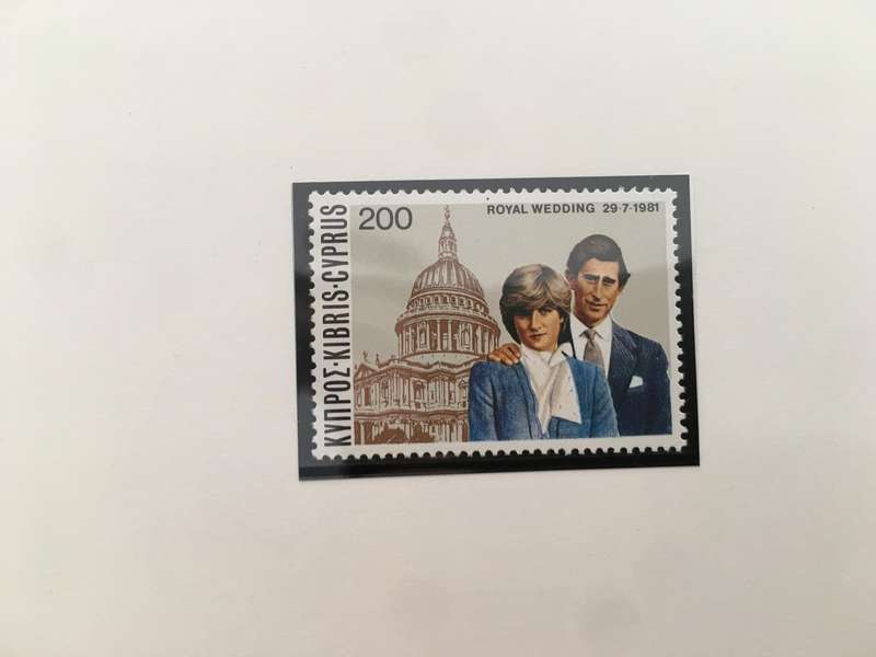 CYPRUS - MINT STAMP THE ROYAL WEDDING OF PRINCE CHARLES AND LADY DIANA - 1981