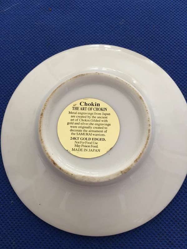 CHOKIN - METAL ENGRAVINGS FROM JAPAN 24KT GILTED WITH GOLD AND SILVER