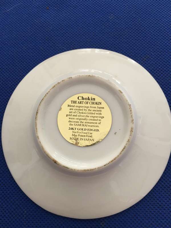 CHOKIN - METAL ENGRAVINGS FROM JAPAN 24KT GILTED WITH GOLD AND SILVER