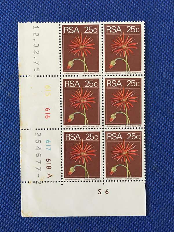 SOUTH AFRICA LOT OF 6 25c 1974  MINT STAMPS