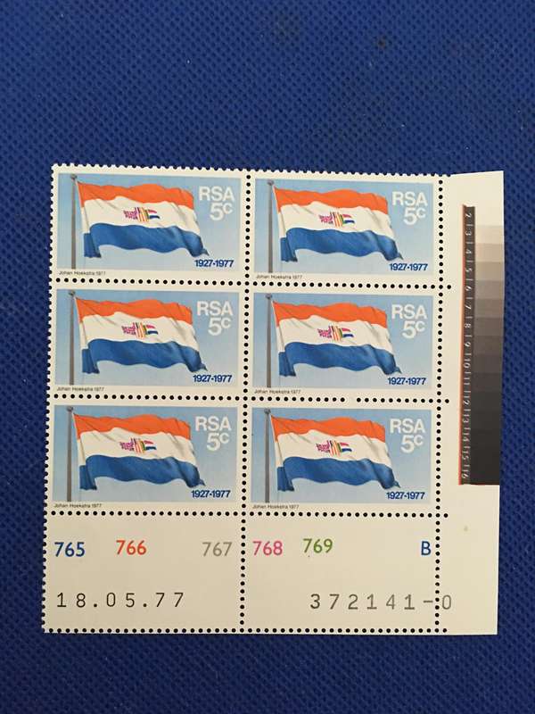 SOUTH AFRICA 5c MINT BLOCK OF 6 STAMPS
