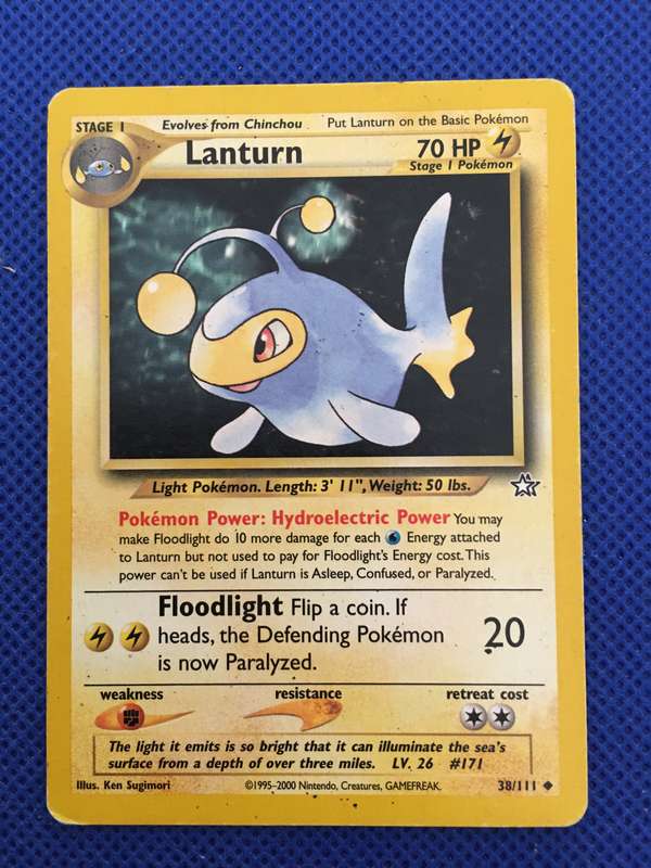 POKEMON TRADING CARD - LANTURN