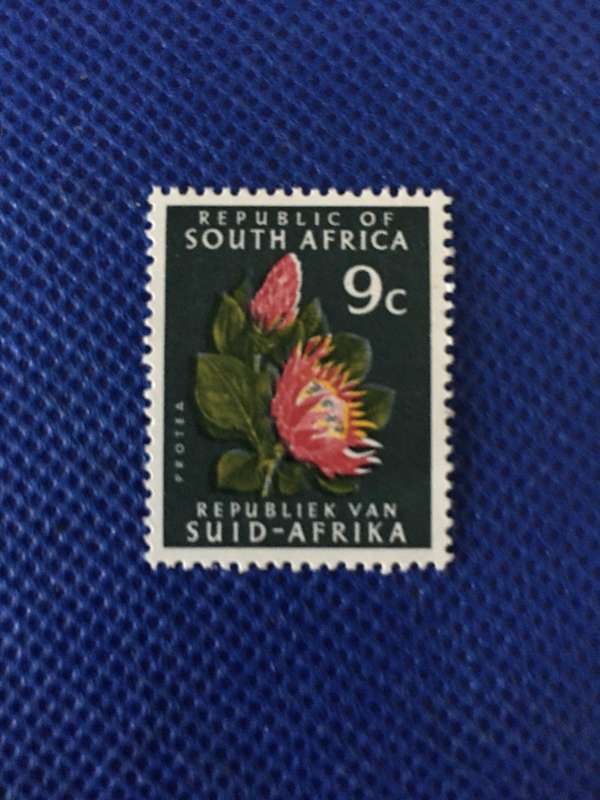 SOUTH AFRICA 9c PROTEA MINT STAMP