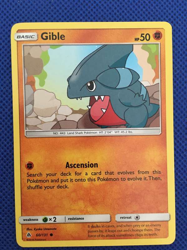 POKEMON TRADING CARD - GIBLE