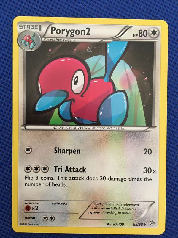 POKEMON TRADING CARD- PORYGON 2