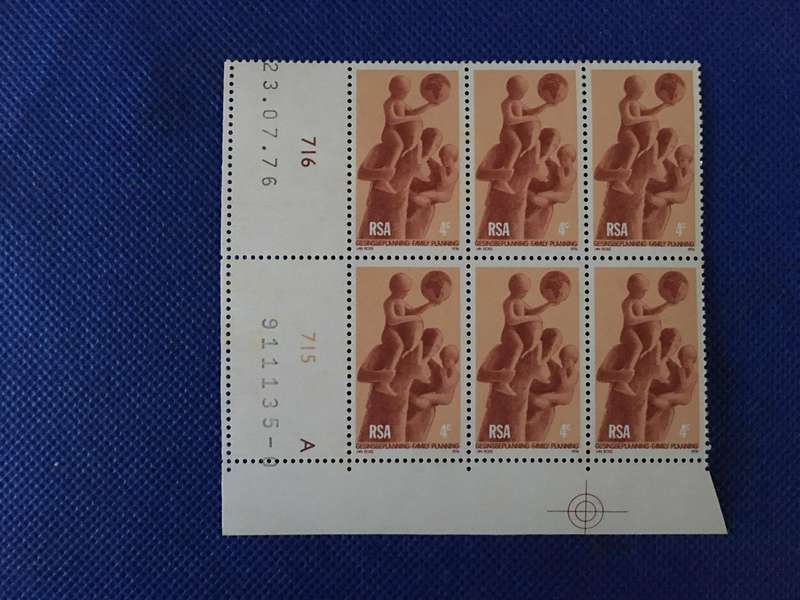 SOUTH AFRICA BLOCK OF MINT FAMILY PLANNING STAMPS 4c