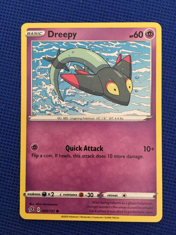 POKEMON TRADING CARD  - DREEPY