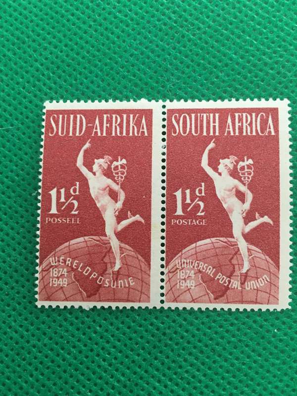 SOUTH AFRICA  MINT PAIR STAMPS 1949