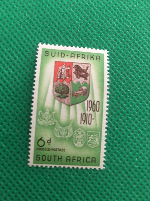 MINT STAMP 1960