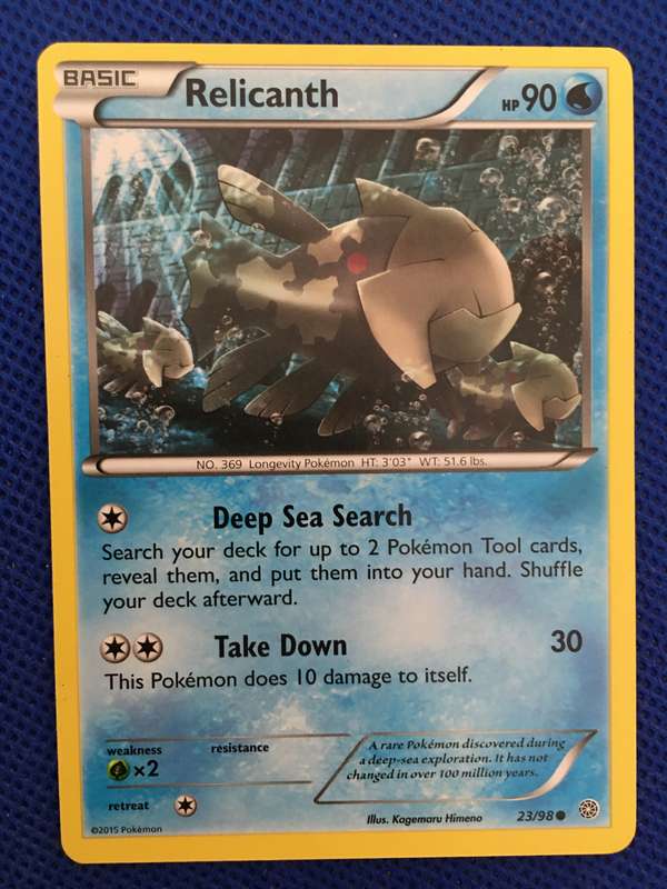 POKEMON TRADING CARD - RELICANTH