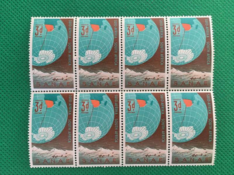 SOUTH AFRICA ANTARTICA EXPIDITION 1959  MINT BLOCK